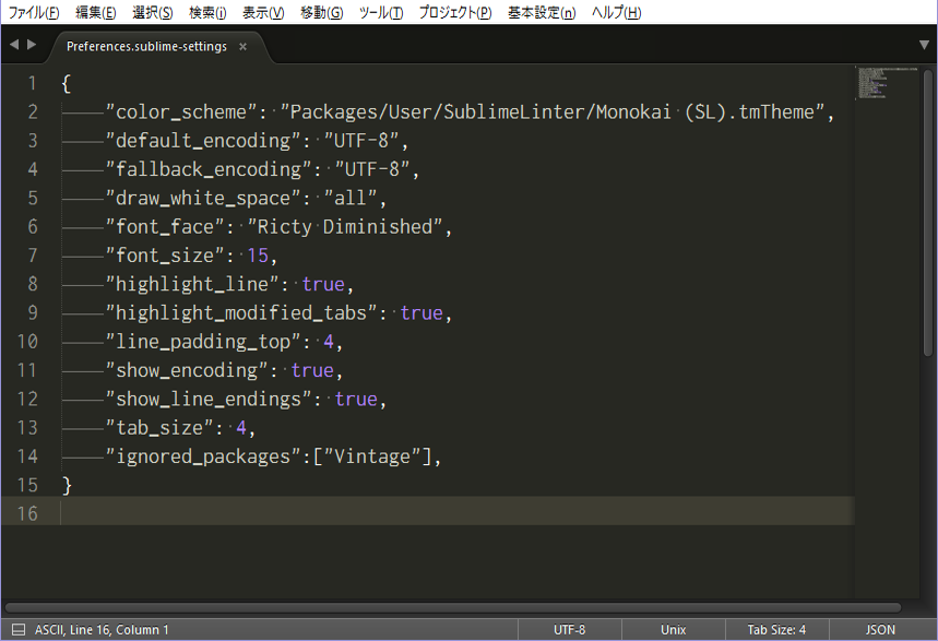 テキストエディタ Sublime Text3 でプログラミング Pictbio